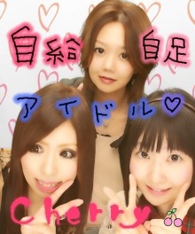 GKG Cherry摜
