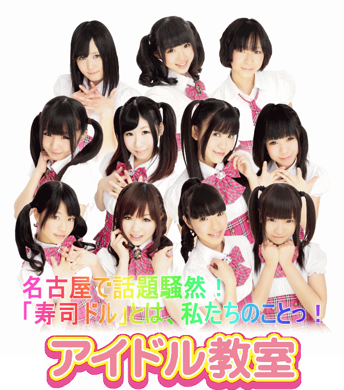 ACh摜