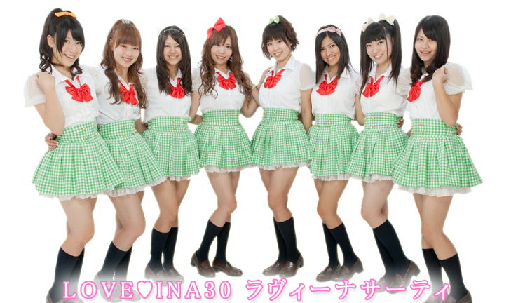LOVE INA30摜