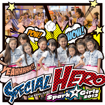 SparkGirls摜