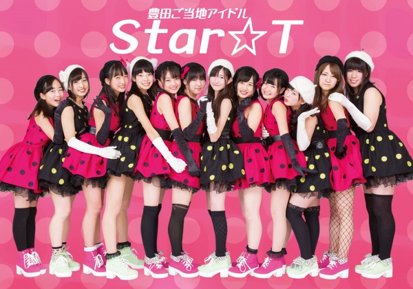 StarT摜